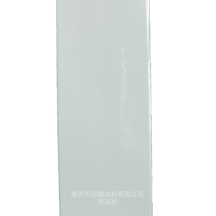 低溫塑粉價(jià)格