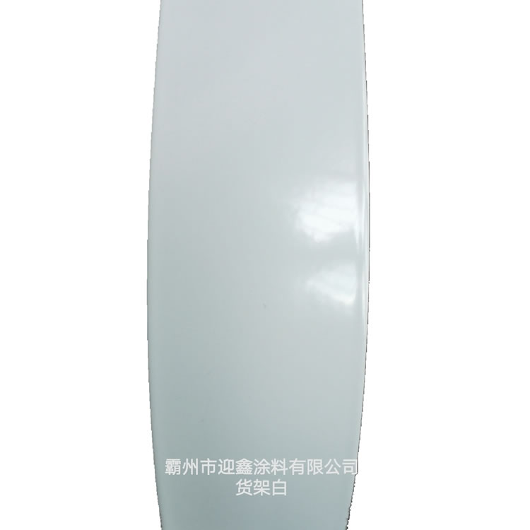 低溫塑粉廠(chǎng)家