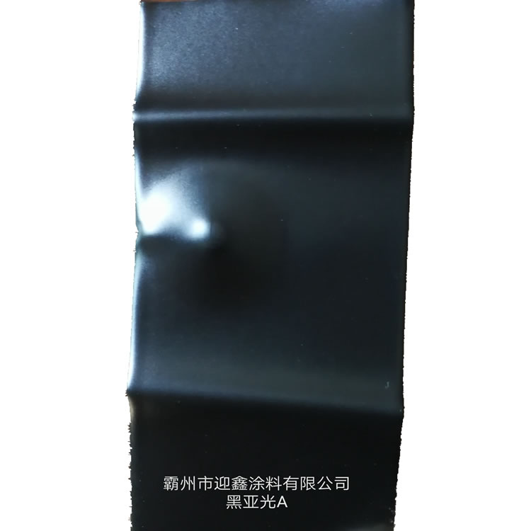 靜電噴涂塑粉供應(yīng)